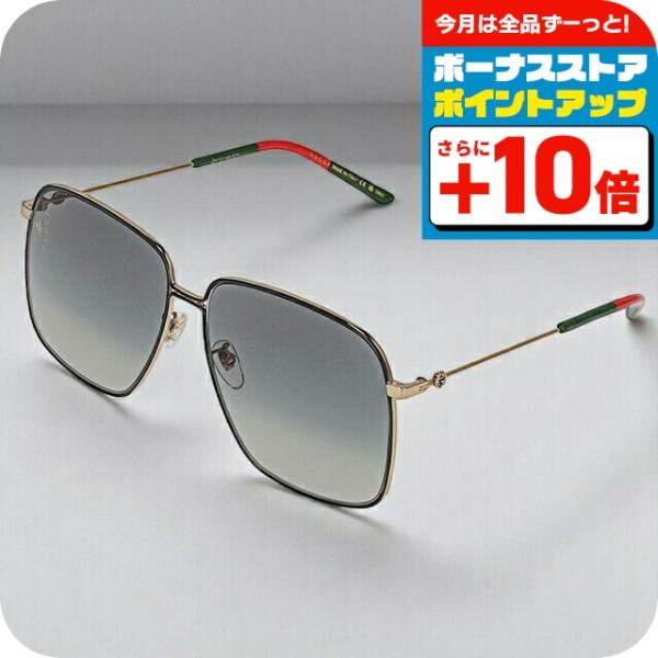GUCCI（グッチ） サングラス レディース ブランド GUCCI GG0394S