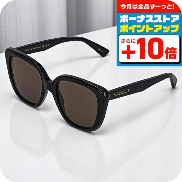 GUCCI（グッチ） サングラス レディース ブランド GUCCI GG1169S