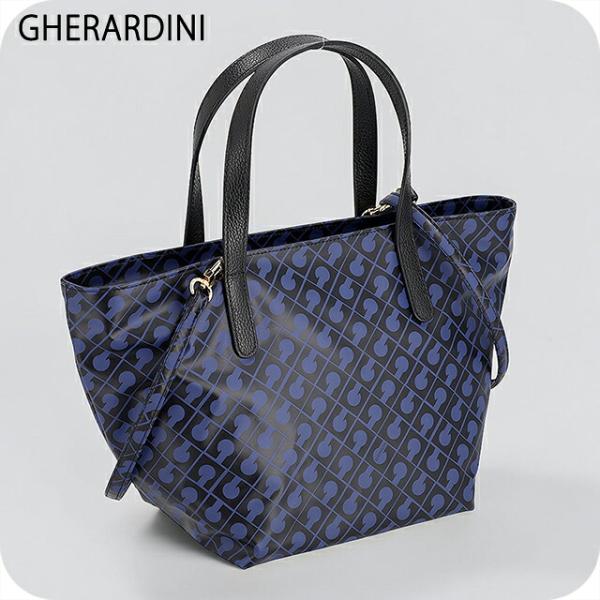 GHERARDINI（ゲラルディーニ） トートバッグ レディース ブランド