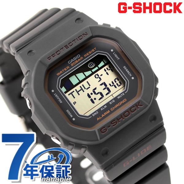 G-LIDE（G-SHOCK） gショック ジーショック G-SHOCK GLX-S5600-1 ユニ