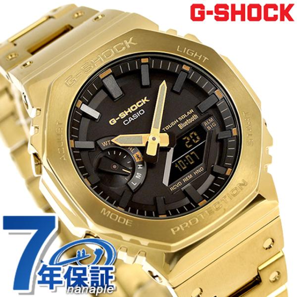 G-SHOCK gショック ジーショック ソーラー GM-B2100GD-9A フルメタル