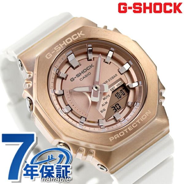 【極美品】CASIO カシオ G-SHOCK GM-S2100CW-7AJF 極美品】CASIO カシオ G-SHOCK GM-S2100CW-7AJF レディース