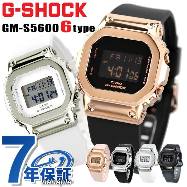 G-SHOCK ジーショック gショックメンズ GM-S5600 メンズ