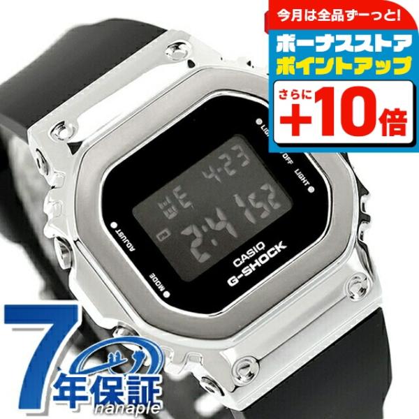 G-SHOCK gショック ジーショック クォーツ 電池式 GM-S5600U-1