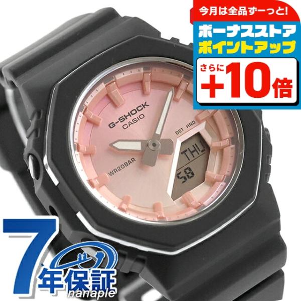 【新品】カシオ CASIO G-SHOCK 腕時計 レディース GMA-P2110SC-4ADR クォーツ 電池式 ピンクxブラック アナデジ表示 G-SHOCK gショック ジーショック 2100 クォーツ 電池式 GMA-P2110SC-4A