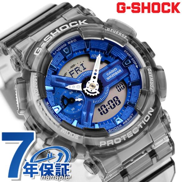G-SHOCK gショック ジーショック 海外モデル ユニセックス 腕時計