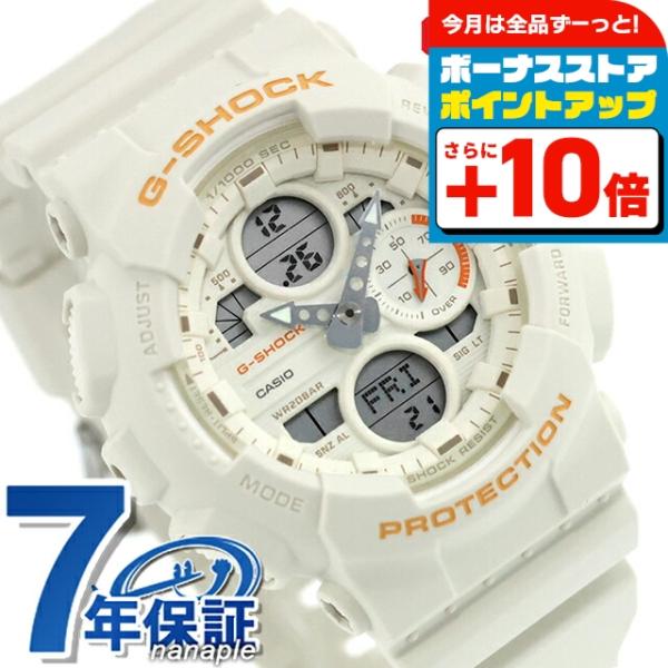 G-SHOCK gショック ジーショック クォーツ 電池式 GMA-S140-7A