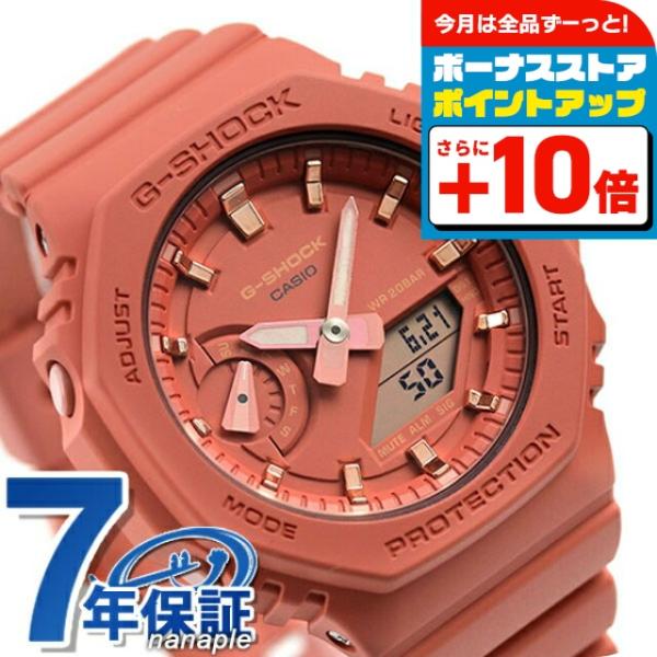 カシオ Gショック　 海外モデル GMA-S120NP-4A 新品 楽天市場】CASIO カシオ ジーショック G-SHOCK WOMEN NEO PUNK腕時計
