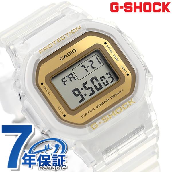 2/25はさらに最大+14倍 gショック ジーショック G-SHOCK GMD-S5600SG-7 ユニセックス 腕時計 ブランド カシオ デジタル  ミラーゴールド スケルトン メンズ