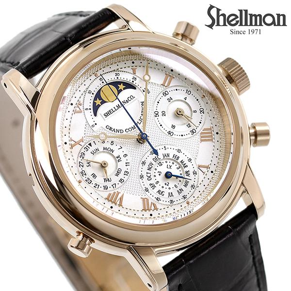 Shellman さらに+6倍 シェルマン グランドコンプリケーション Shellman さらに+6倍 シェルマン グランドコンプリケーション
