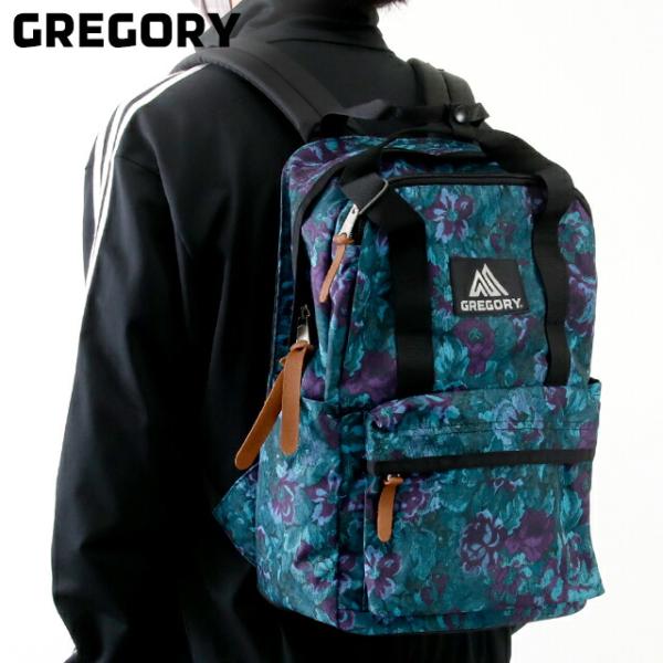 nanaple_gr-103869-0457