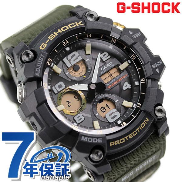G Shock マスターオブg マッドマスター ソーラー アナデジ 海外モデル Gsg 100 1a3dr Gショック メンズ 腕時計 ブラック 腕時計のななぷれ 通販 Paypayモール