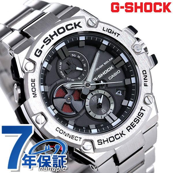 G-SHOCK Gスチール クロノグラフ Bluetooth ソーラー GST-B100D-1AER Gショック 腕時計