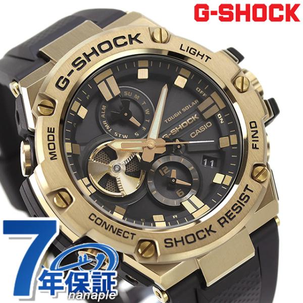 G-STEEL gショック ジーショック G-SHOCK ソーラー GST-B100GB