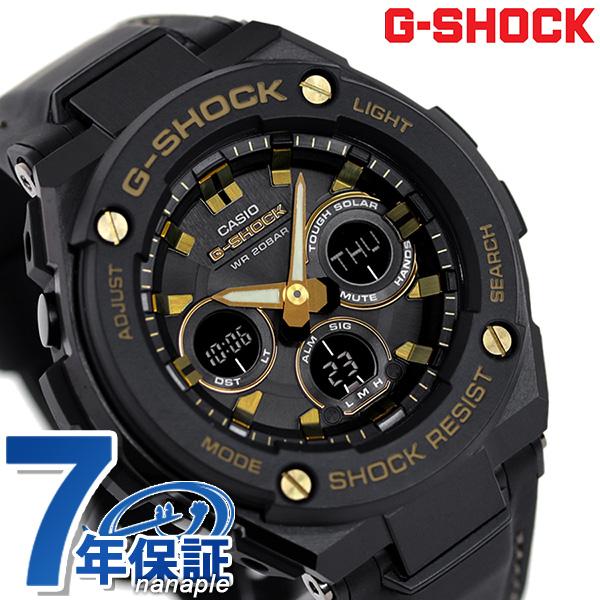 G Shock Gスチール ソーラー 海外モデル メンズ 腕時計 Gst S300gl 1adr カシオ Gショック オールブラック 黒 時計 腕時計のななぷれ 通販 Paypayモール