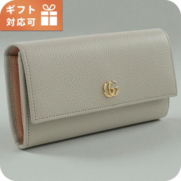GUCCI（グッチ） 長財布ニ折小銭入付き レディース ブランド GUCCI