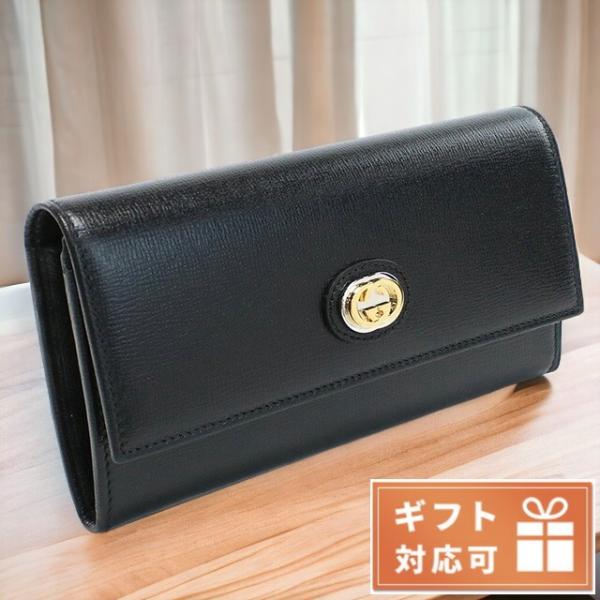 GUCCI 革財布 レディース 楽天市場】ギフトラッピング無料 グッチ 三つ折り財布