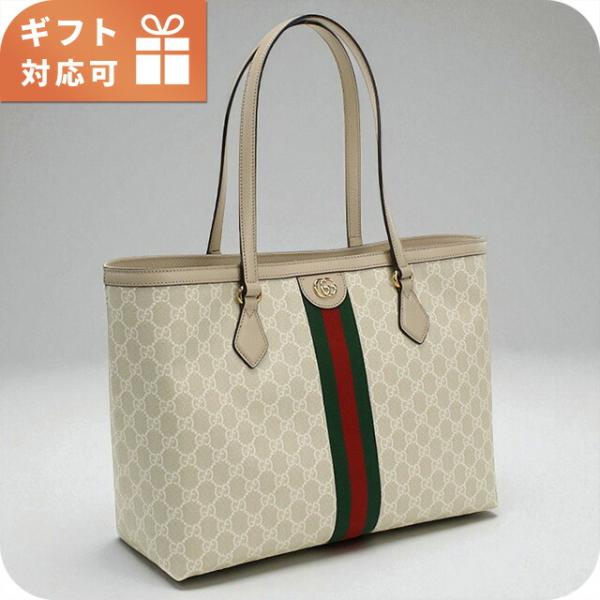 GUCCI（グッチ） トートバッグ レディース ブランド GUCCI OPHIDIA