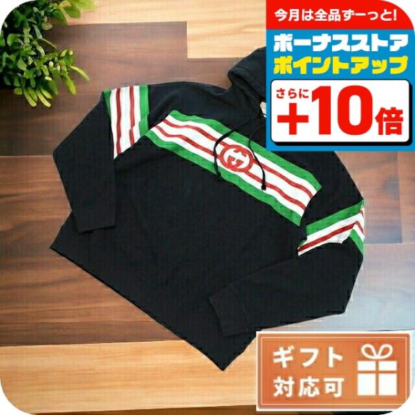 GUCCI（グッチ） ブランド パーカー メンズ コットン100% イタリア