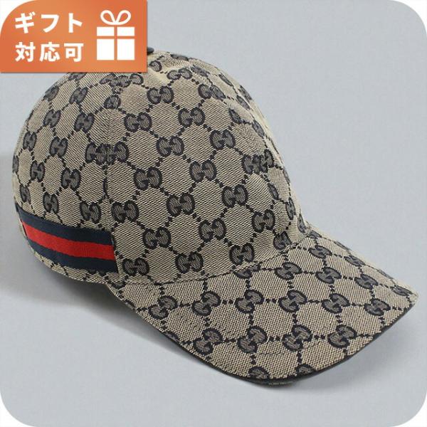 グッチキャップ GUCCI（グッチ） キャップ メンズ ブランド GUCCI 696845 ネイビー