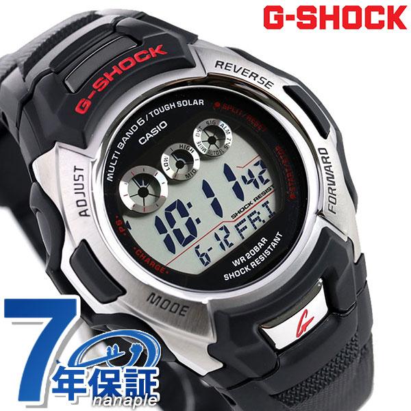 今だけ腕時計をもう1本プレゼント G Shock Gショック 電波ソーラー メンズ 腕時計 Gw M500a 1cr 電波 ソーラー カシオ ジーショック G ショック G Shock 腕時計のななぷれ 通販 Paypayモール