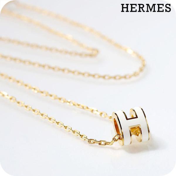 HERMES エルメス ネックレス レディース ブランド ミニポップH