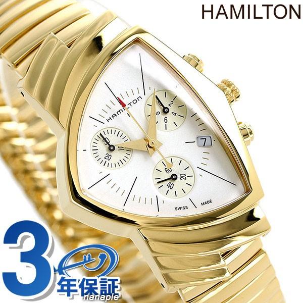 ハミルトン 時計 ベンチュラ クロノグラフ メンズ 腕時計 H Hamilton ホワイト ゴールド 腕時計のななぷれ 通販 Paypayモール