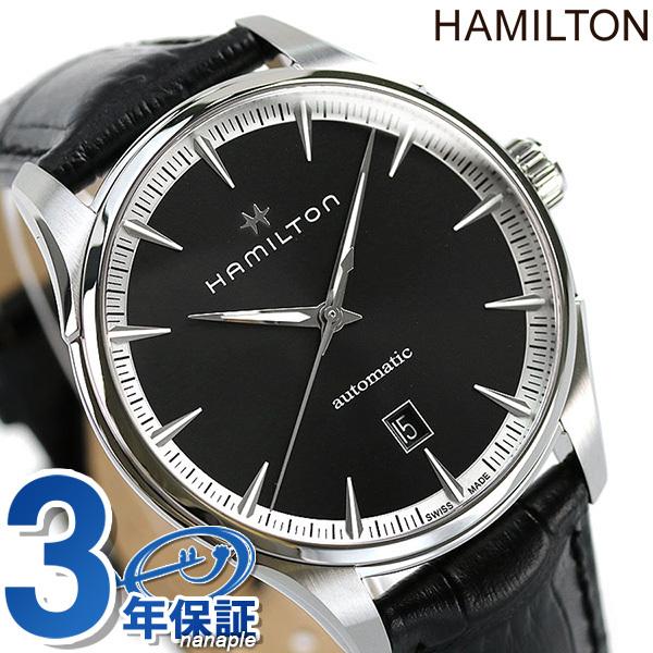 t H385110 HAMILTON ハミルトン ジャズマスター 腕時計 メンズ 半額
