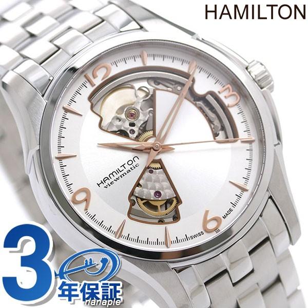 5日は全品5倍でポイント最大16倍 Hamilton ハミルトン ジャズマスター 自動巻き 腕時計 H 腕時計のななぷれ 通販 Paypayモール