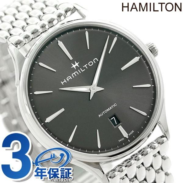 ハミルトン 時計 ジャズマスター シンライン 自動巻き 機械式 メンズ H38525181 腕時計 ブランド グレーシルバー