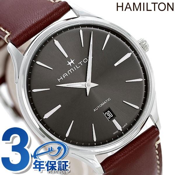 28日は全品5倍でポイント最大31倍 ハミルトン ジャズマスター シンライン 40mm 自動巻き H Hamilton メンズ 腕時計 腕時計のななぷれ 通販 Paypayモール
