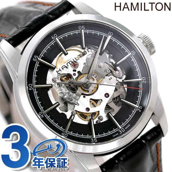 15日は 4倍でポイント最大11倍 ハミルトン レイルロード スケルトン オート メンズ H 腕時計 腕時計のななぷれ 通販 Paypayモール
