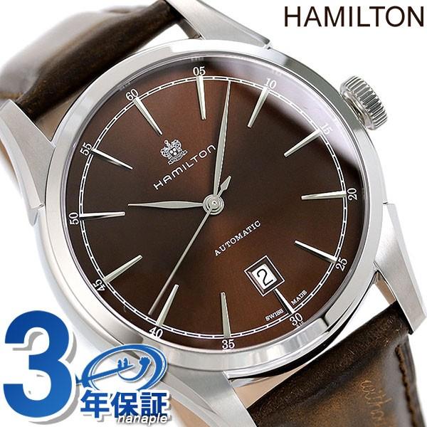 ハミルトン 時計 アメリカンクラシック スピリットオブリバティ 42mm 自動巻き メンズ 腕時計 H Hamilton ブラウン 腕時計のななぷれ 通販 Paypayモール