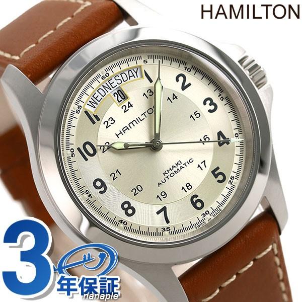 �n�~���g�� �������� �@�B�� �J�[�L �t�B�[���h �L���O 40MM �����Y H64455523 �r���v �v���[���g ���p�I