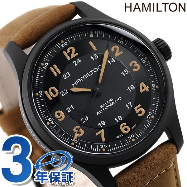 �n�~���g�� ���v �J�[�L �t�B�[���h �I�[�g 42mm �`�^�� �������� �@�B�� �����Y �r���v H70665533 HAMILTON �u���b�N �u���E��