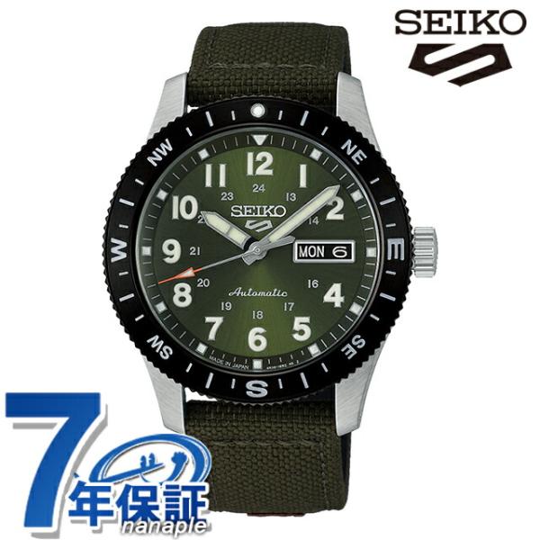 Seiko 5 Sports セイコー5 スポーツ フィールド 自動巻き 腕時計
