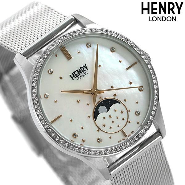 ヘンリーロンドン 時計 ムーンフェイズ レディース HL35-LM-0329 HENRY LONDON 腕時計 月齢表示 ホワイトシェル