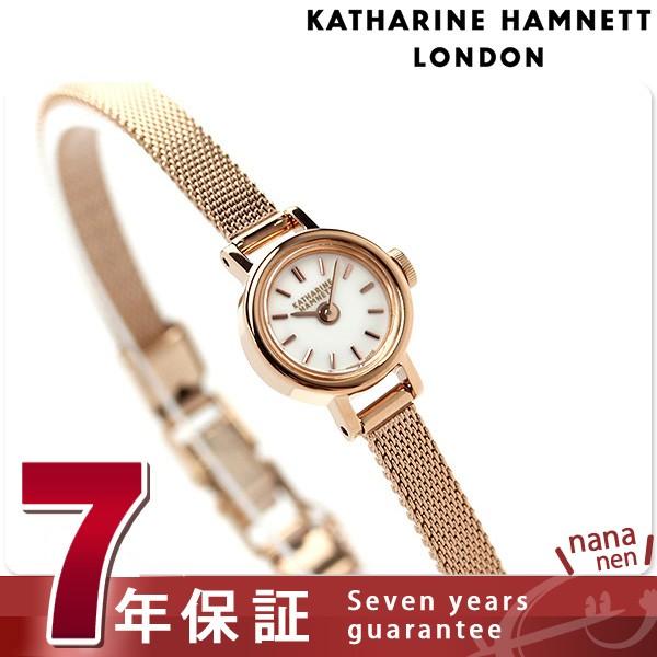 キャサリン ハムネット スモール ラウンド 日本製 レディース Kh7711 B04 腕時計 Buyee Buyee Japanese Proxy Service Buy From Japan Bot Online