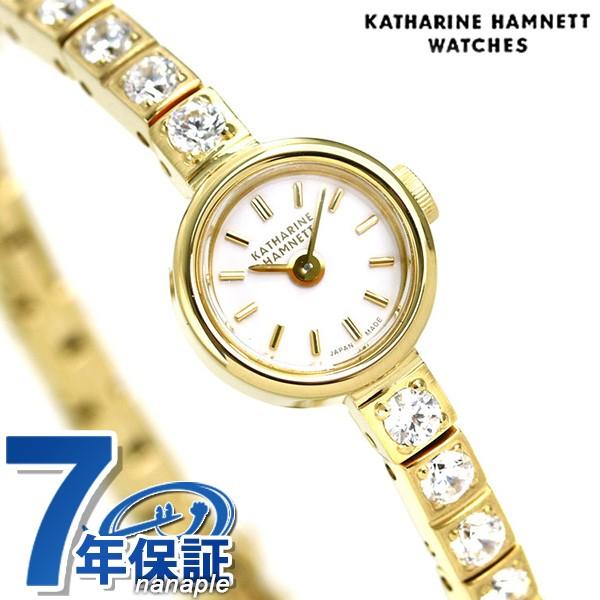 5日は 4倍でポイント最大21倍 キャサリンハムネット 時計 レディース 腕時計 Kh7813b04d Katharine Hamnett ホワイト ゴールド 腕時計のななぷれ 通販 Paypayモール