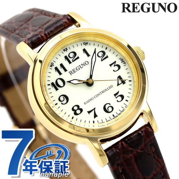 シチズン レグノ レディース ソーラー 電波 クラシック ストラップ Citizen Reguno Kl4 125 30 腕時計のななぷれ 通販 Paypayモール