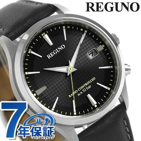 シチズン レグノ 電波ソーラー 革ベルト メンズ 腕時計 Kl8 911 50 Citizen Reguno 腕時計のななぷれ 通販 Paypayモール