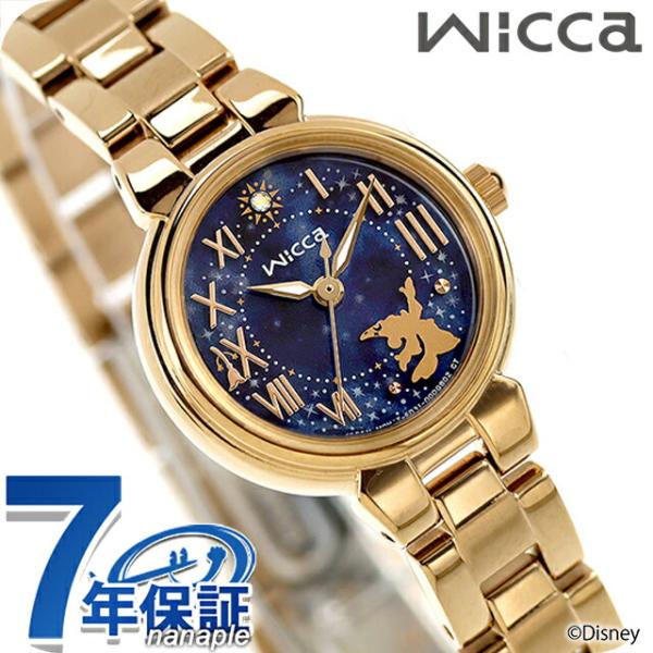 wicca（ウィッカ） シチズン Disneyコレクション 『ディズニー