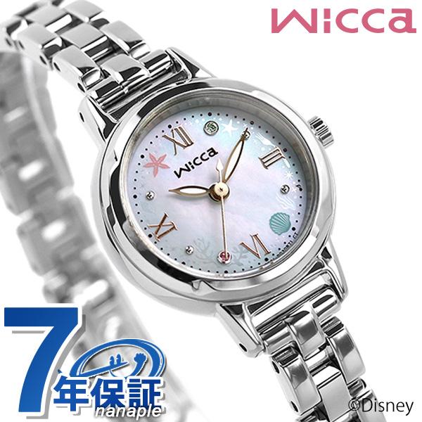 シチズン ウィッカ Disneyコレクション ディズニーアニメーション リトル マーメイド 限定モデル レディース 腕時計 Kp3 619 99 Citizen Wicca 腕時計のななぷれ 通販 Paypayモール