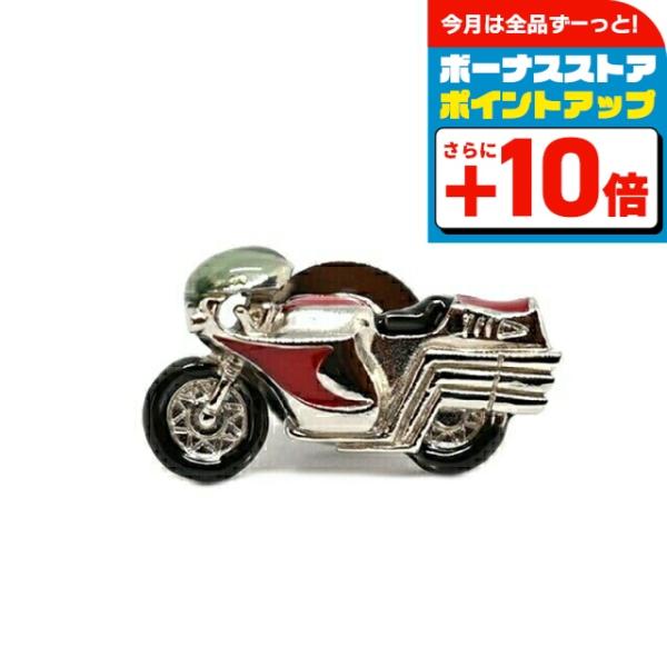 KAMENRIDER SWANK アクセサリー 小物 メンズ スワンク ネクタイピン 仮面ライダー サイクロン号 KR 2021 PIN03 アニメ バイク シルバー ジュエリー ブランド