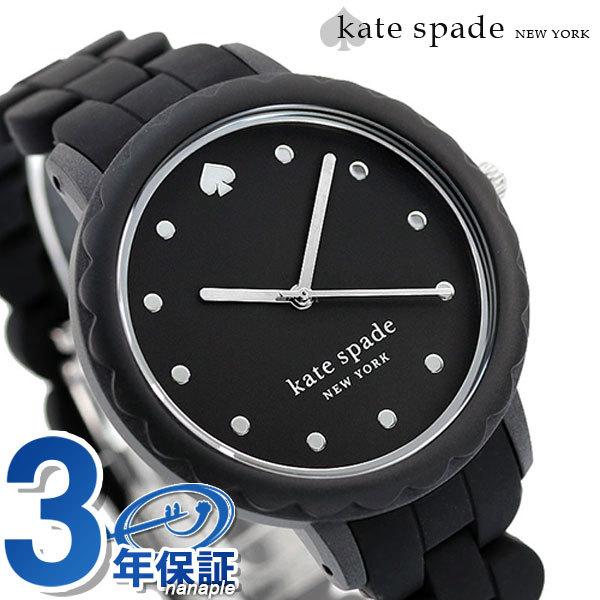 ケイトスペード 時計 レディース 腕時計 Ksw1609 Kate Spade モーニングサイド 38mm オールブラック 黒 腕時計のななぷれ 通販 Paypayモール