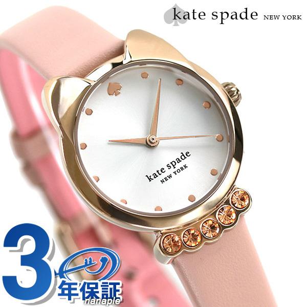 ケイトスペード 時計 キャット レディース 腕時計 Ksw1617 Kate Spade シルバー ピンク 腕時計のななぷれ 通販 Paypayモール
