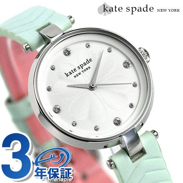 14日は全品5倍でポイント最大22倍 ケイトスペード 時計 レディース 腕時計 Ksw1627 Kate Spade アナデール 30mm シルバー ミントグリーン 腕時計のななぷれ 通販 Paypayモール