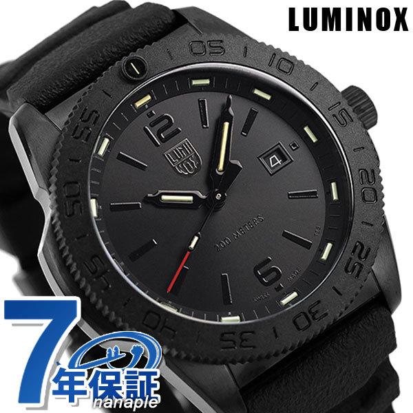 ルミノックス 時計 パシフィック ダイバー 3120 メンズ 腕時計 