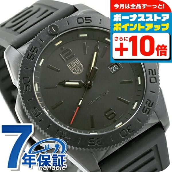 保証書付 メンズ ブラック 腕時計 腕時計 アナログ Labelians Fr