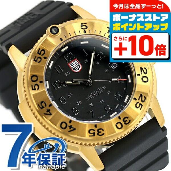 LUMINOX（ルミノックス） ファンデーションシリーズ クォーツ 電池式